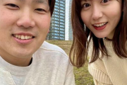 ソフトバンク石川と大場が結婚←これを見た時の正直な感想
