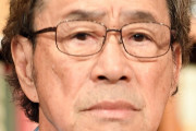 武田鉄矢ウィル・スミスの〝平手打ち問題〟に「日本人はこの手の暴力に寛容ですよね」 #テレビ