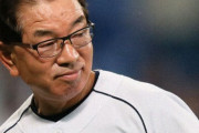 中日高木守道監督が球団の節約ランチに喝「食費をケチるな！炭水化物とれ！」
