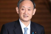 菅首相「1か月後には必ず事態を改善させる」 2月7日宣言解除に意欲示す