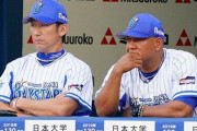 DeNA　ラミレス監督退任へ　後任に「ハマの番長」三浦2軍監督最有力！