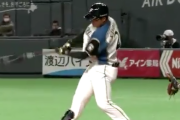 【朗報】日ハム清宮幸太郎くん、1週間ぶりにヒットを放つ