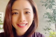石原さとみ「生理痛で辛そうな人には声かけてあげてね」