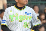 阪神・岡田監督　苦しんだ交流戦も「俺は借金３つでよういったと思うよ。はっきり言うて」　中継ぎ崩壊も「今の現状よ」