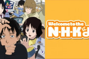 『NHKにようこそ！』まさかの新作発売ｗｗｗｗｗｗｗｗｗｗ
