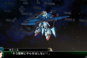 【スパロボ】Zガンダムって毎回スパロボ出てるけどなんでなの？