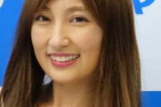 【議論】日本での有名人史上、最も美人なのは熊田曜子さんだよね！？