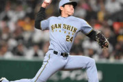 阪神　背番号２４で登場の工藤が１回無失点　初球１５６キロにスタンドどよめく　支配下＆育成のドラ１が好投