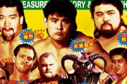 平成の新日本プロレスを語ろう　その1