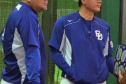 中日・伊東コーチ「日本一になったチームはそのオフ外国人獲得やFAに参加させないのも1つの案では」
