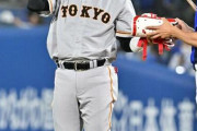 巨人･坂本勇人「結果が全て… 自分で何とかしないといけない」【開幕19打席無安打】