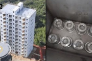 韓国人「わずか28時間で完成した中国のマンションを見てみよう」