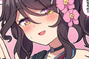 【ウマ娘】ファレノプシス「にんにん！実装でござる！」