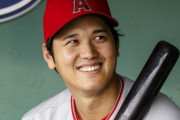 大谷マッマ、大谷からの仕送りを拒否して未だパートを続けるｗｗｗｗｗｗｗｗｗ