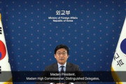#韓国　『韓国の国連慰安婦提起に日本が韓日合意を根拠に反発！』、『日本の類人猿たちは良心を母親のお腹の中に置いて生まれたのか』