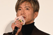 木村拓哉、何もしてないのに好感度アップｗｗｗｗｗｗｗｗｗ
