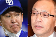 落合博満氏の「オレなら京田使う」発言に中日ピリッ！ 立浪監督の起用法に影響も