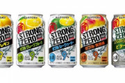 【うおおお】ストロングゼロ、新製法で8月末にリニューアル販売！嬉しくて手がブルブル震えるｗｗｗｗ
