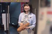 【乃木坂46】これは涙なしでは見られない・・・林瑠奈 恩師の前で弾き語りを披露、山崎怜奈が大号泣・・・