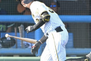 阪神・井上広大、2軍戦で3安打猛打賞1四球