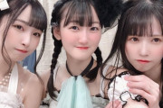 【STU48】ドラ3の3人が3月3日でお披露目から3周年を迎えました?【沖侑果・中村舞・信濃宙花】
