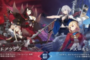 【アズレン】Lv５０未満の子から大艦隊申請きたんだけど断っても問題ないよね？