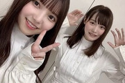 【櫻坂46】増本綺良、上村莉菜に付き纏ってめちゃくちゃなお願いをしていたw