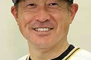 石井琢朗「さて指導するか」→広島3連覇　巨人2連覇