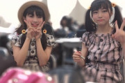 【SKE48】中坂美祐と平野百菜の２ショットの破壊力がヤバい！