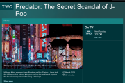 英BBC、ジャニー喜多川のドキュメンタリーを放送へ　番組タイトルは「プレデター：Jポップの秘密のスキャンダル」