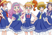【トロピカル～ジュ!プリキュア】トロピカる部とかいう美少女軍団ｗｗｗｗｗｗｗｗｗｗｗｗｗｗｗｗｗｗｗ【トロプリ】
