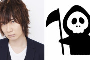 前野智昭さんが衝撃的な姿を披露…！「クオリティ高くて怖い」「かわいい」