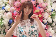 16期の長友彩海さん、大学を中退する