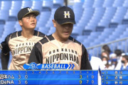 日本ハム・河野竜生 2回9失点 「話にならない。これではだめ」