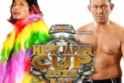 高橋ヒロムvs鈴木みのる 『NEW JAPAN CUP 2022』2回戦 3.13兵庫