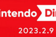 イーロンマスク、任天堂アンチ説が話題に 「ニンダイ始まる直前から投稿できなくなって、終わったら投稿できるようになった」