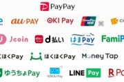 PayPay､JPQRではなく独自のQRコード使う加盟店は手数料を無料に　日本政府の思惑外れる