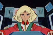 【1stガンダム】セイラさんのガンダム搭乗シーンを語ろう
