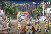 【PSO2:NGS】公式放送にて新キャラクターが発表！アークス見習いの少女『アイナ』etc...