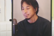 【悲報】ひろゆき「ビットコインが1000万超えましたけど、長期的に持ち続ける資産ではない」