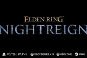『エルデンリング NIGHTREIGN』は最大3人の協力対応サバイバルアクション