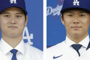 大谷翔平・山本由伸　ドジャース開幕戦は韓国ソウルで開催　ダルビッシュ有と松井裕樹のパドレスと対戦
