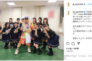 DJ KOO、乃木坂46『全ツ』で梅澤美波、久保史緒里と2ショット　弓木奈於のうちわを掲げ「最高 DO DANCE」