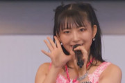 【ハロ！ステ】Juice=Juice『Familia』夏ツアーライブ映像ｷﾀ━━━━(ﾟ∀ﾟ)━━━━!!【石山咲良・遠藤彩加里も合流】