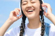 「趣味は音楽鑑賞」と言わなくなった若者たち…音楽を積極的に聴かないZ世代の声
