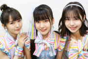【おまいう】SKE48髙畑結希「特にチームEはヤバいなと思います（笑）。熊崎晴香さん、菅原茉椰ちゃん、鎌田菜月さんとか……」