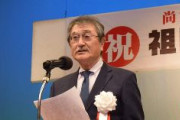 【朗報】琉球王家23代当主「沖縄は中国にも清にも属してない、日本人だ」←正論すぎるｗｗｗ
