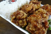 【画像】こういうのでいいんだよ唐揚げ弁当