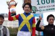 福永祐一、13年連続年間100勝!!自身の史上最長記録を更新