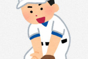 プロ野球にいた「打てない、足速くない、守備上手くないけど複数ポジションできる」←こいつの正体